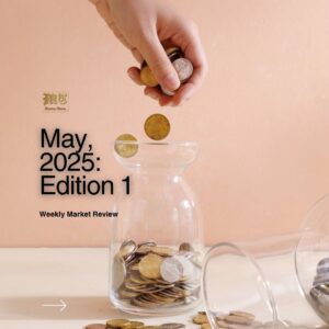 May2025 edition 1