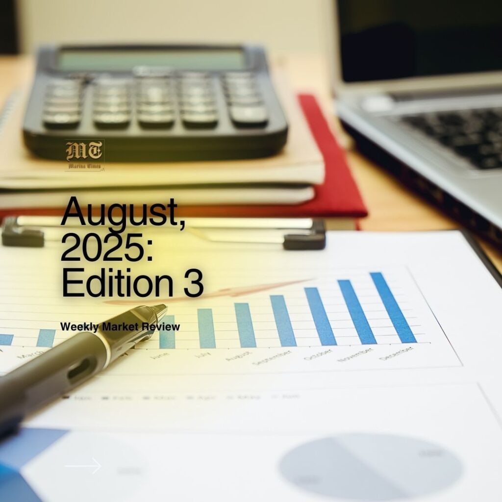 Aug 2025 edition 3